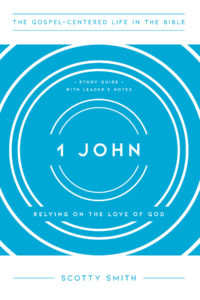 1 John Book cover