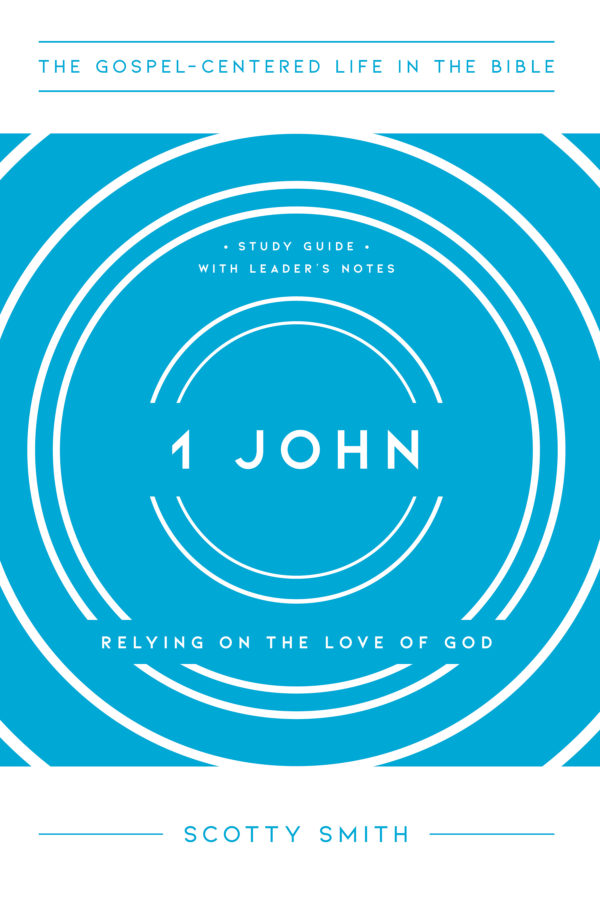 1 John Book cover